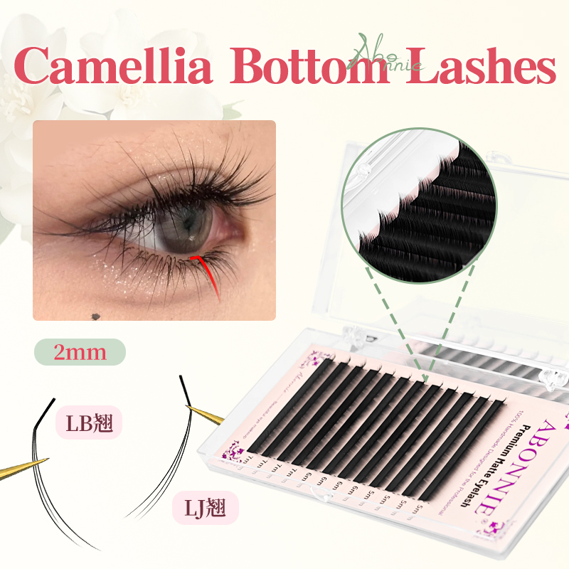 Ciglia inferiori pre-impilate  - Eyelash Extension Anime recensione e prezzo